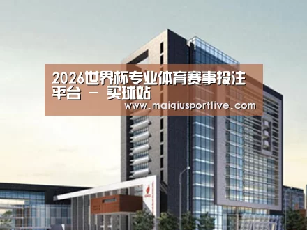 案例展示七(图1) 案例展示七(图1)