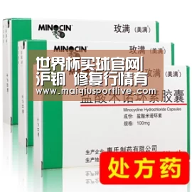 世界杯买球官网|沪铜 修复行情有望来临(图1) 世界杯买球网站