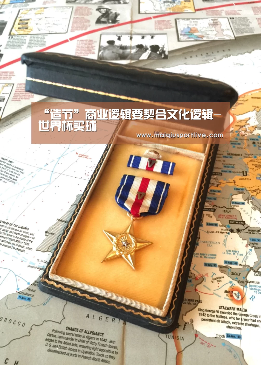 “造节”商业逻辑要契合文化逻辑-世界杯买球(图2) 世界杯买球官网