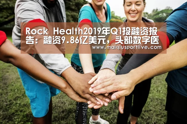 世界杯买球平台